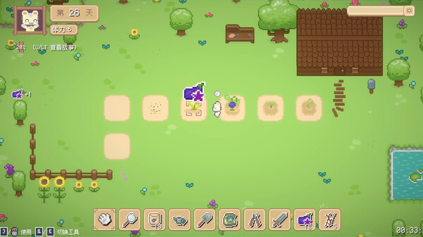 Hi Eggplant:The Birth of Sprites game for Linux 1