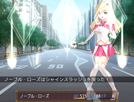 Magical Girl Noble Rose - Additional All-Ages Story & Graphics DLC Vol.1 for steam Magical Girl Noble Rose - Additional All-Ages Story & Graphics DLC Vol.1 for steam