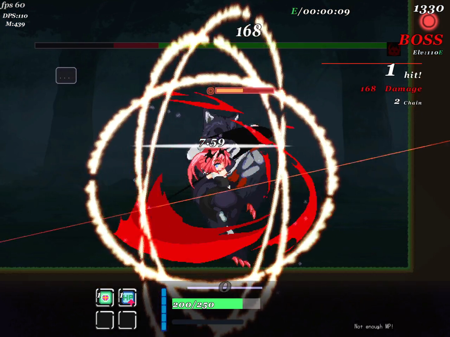 Eris Dysnomia screenshot 1