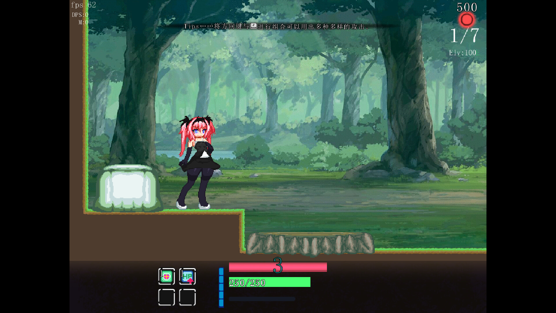 厄里斯绝色讨灭传 -(Build.11967805-1.20)