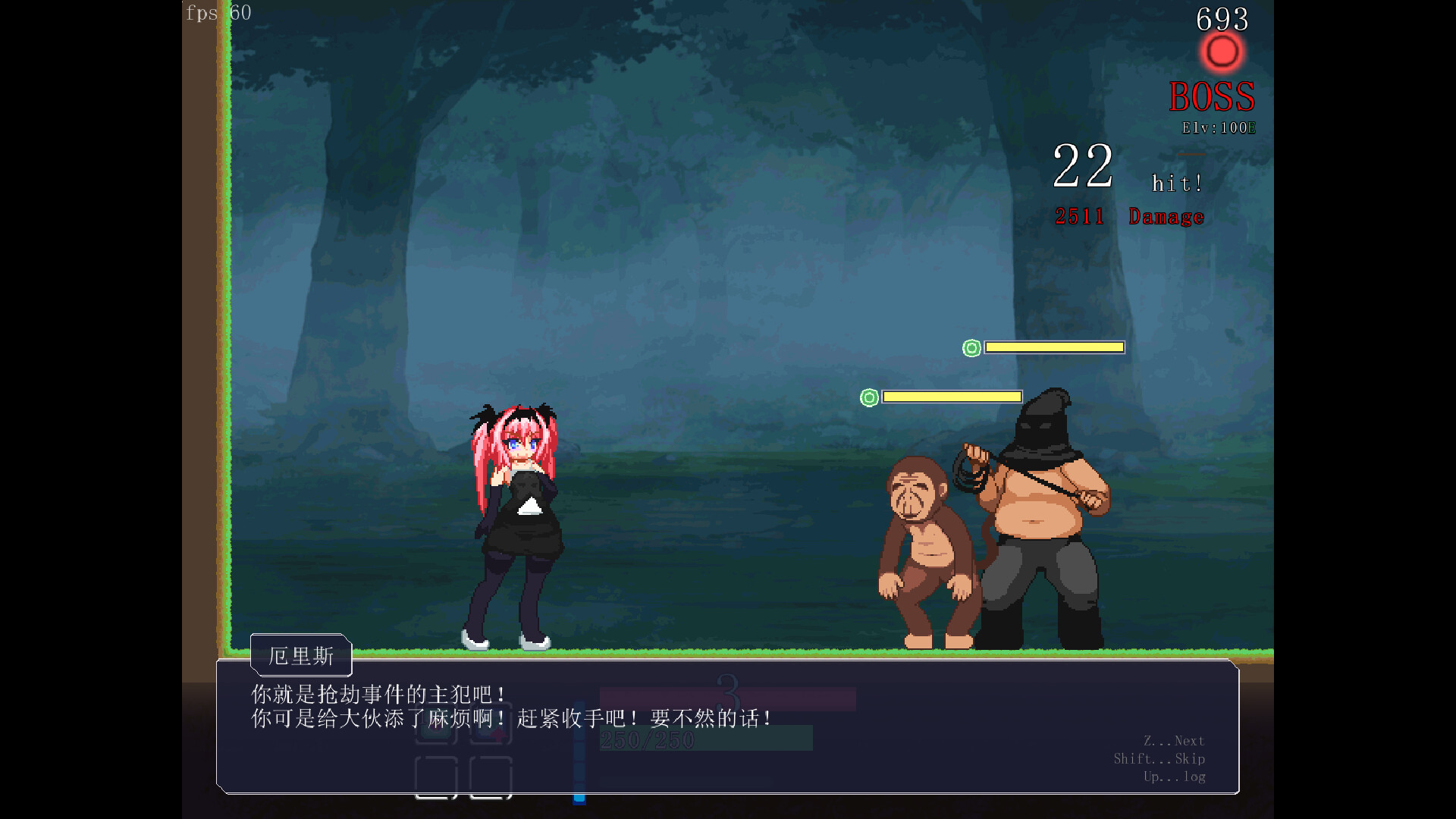 厄里斯绝色讨灭传 -(Build.11967805-1.20)