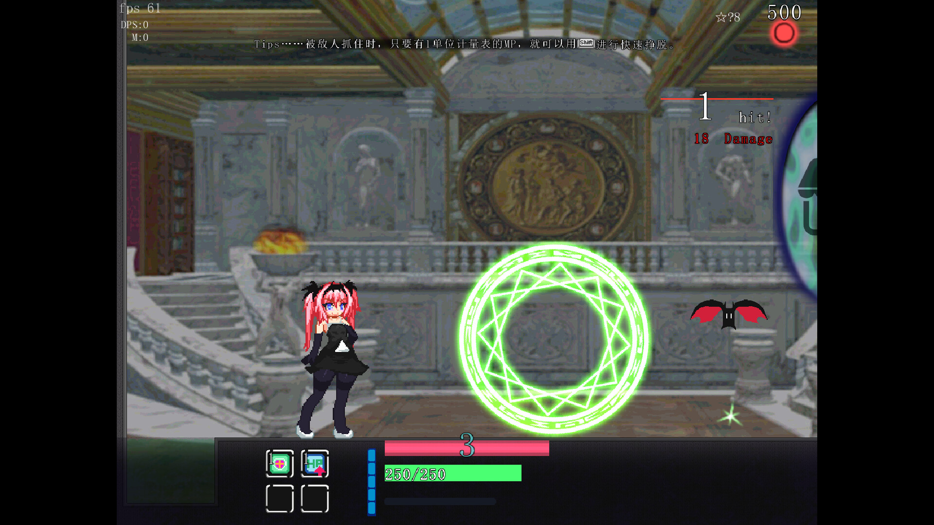 厄里斯绝色讨灭传 -(Build.11967805-1.20)