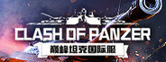 Clash of Panzer