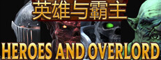 Heroes and Overlord