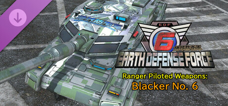 EARTH DEFENSE FORCE 6 - Ranger Piloted Weapons: Blacker No. 6 banner image