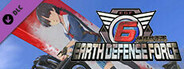 EARTH DEFENSE FORCE 6 - Fencer Weapons: 'OneeChanbara ORIGIN' illustrated 'Disguised Body Pillow'.