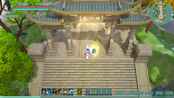 Скриншот из 咸鱼修仙指南