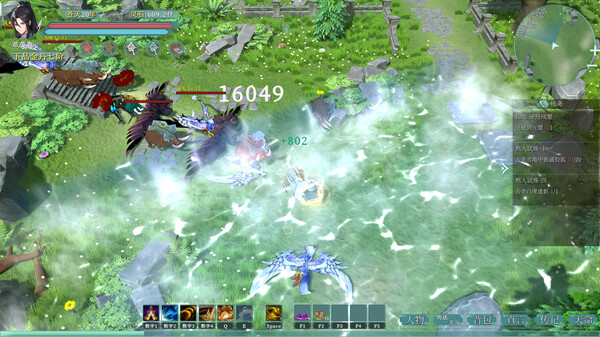 Скриншот из 咸鱼修仙指南