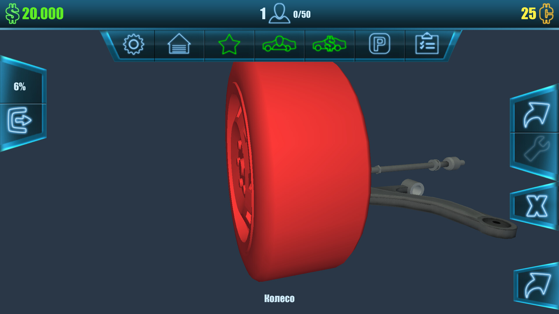 Auto Mechanic Sim #13