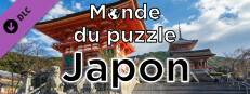 Économisez 50 % sur Monde du puzzle - Japon sur Steam