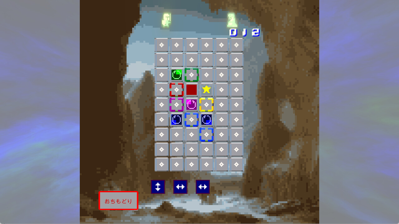 GallowsHill screenshot 4