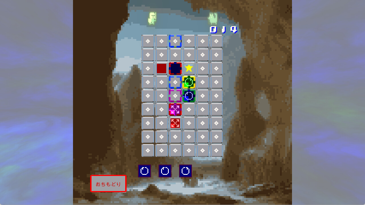 GallowsHill screenshot 5