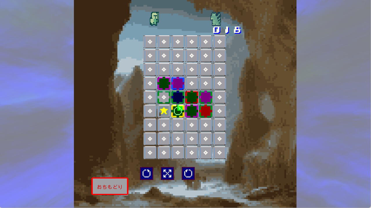 GallowsHill screenshot 6