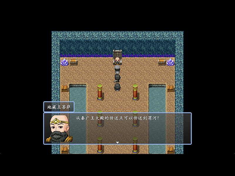 倩女幽魂2023 #21