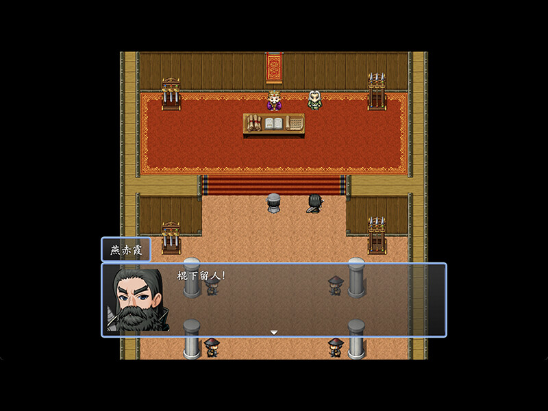 倩女幽魂2023 #13