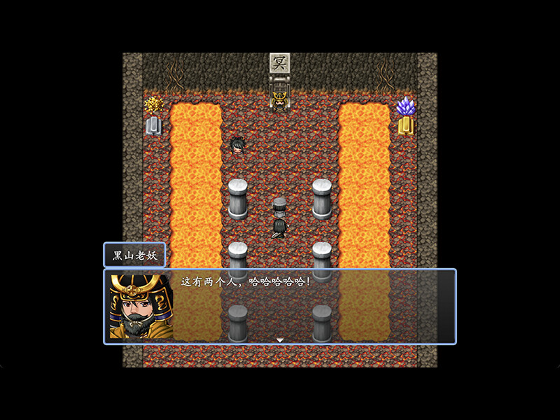 倩女幽魂2023 #18