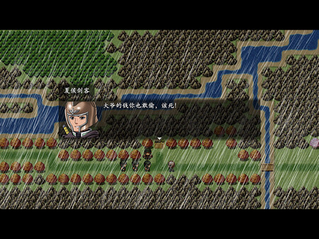 倩女幽魂2023 game for windows Pc 1