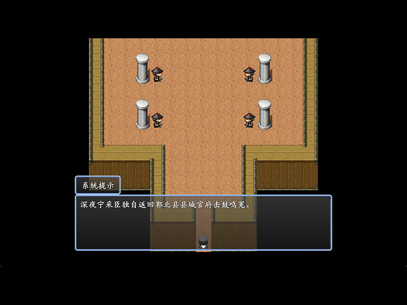 倩女幽魂2023 #12