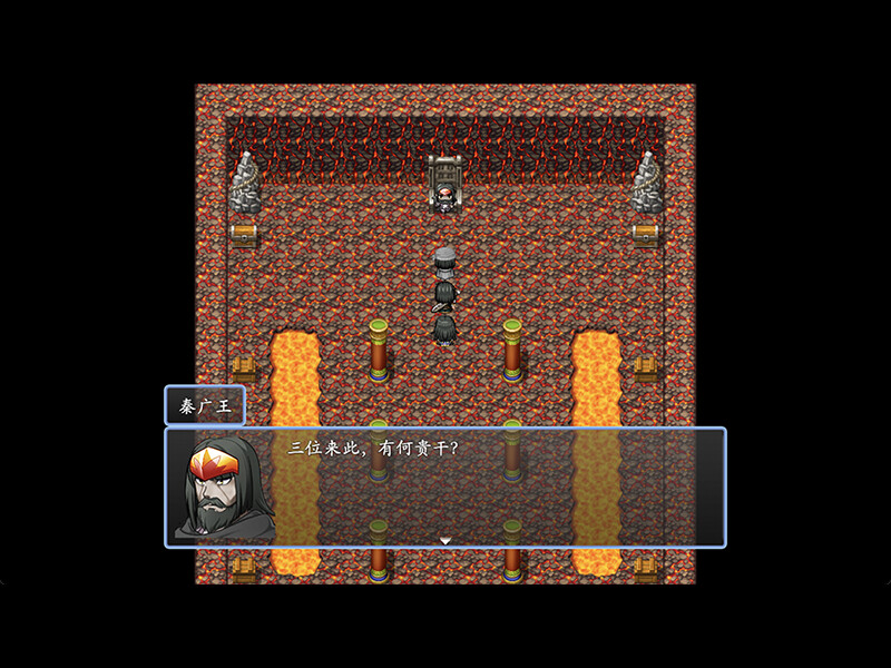 倩女幽魂2023 #19