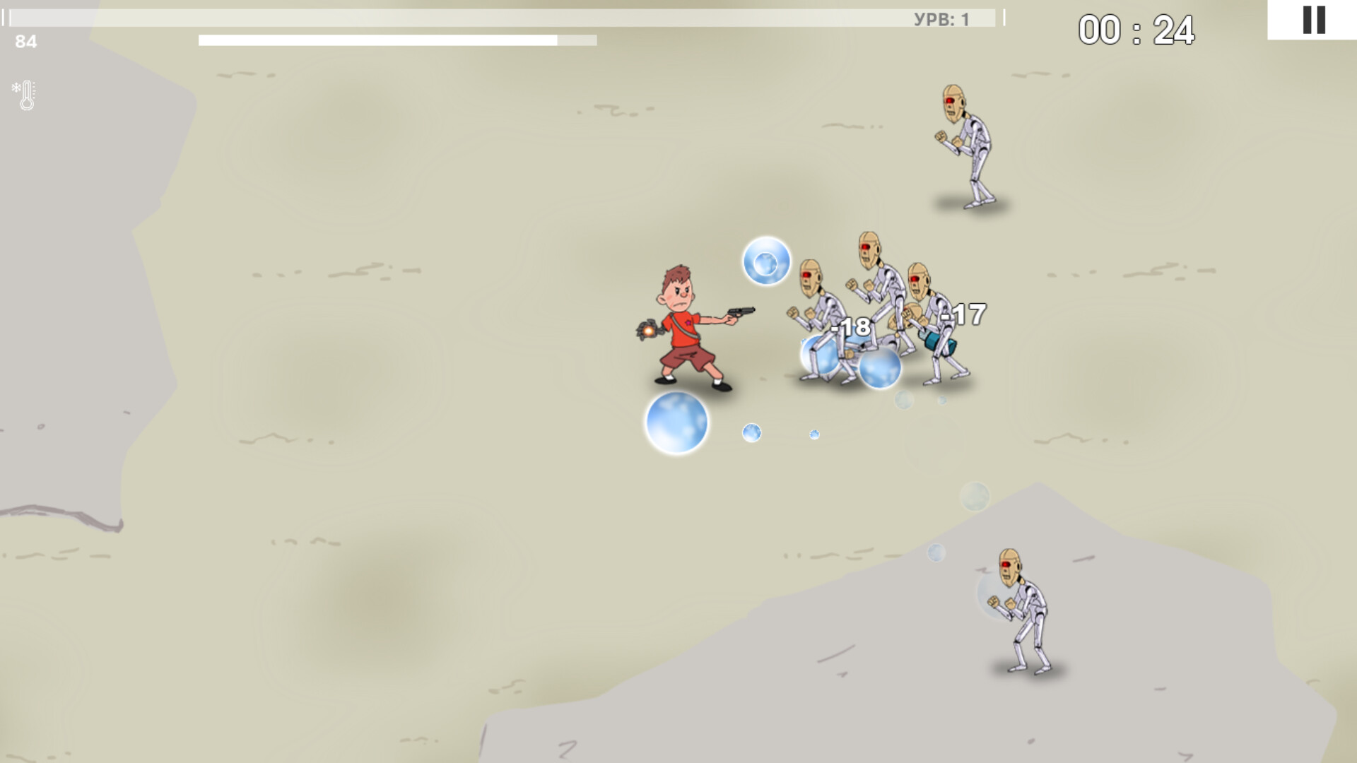 Atomic Survivors screenshot 1