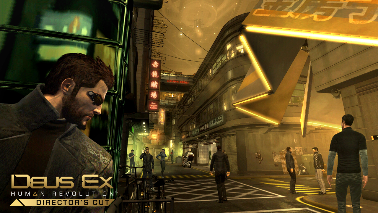 screenshot of Deus Ex: Human Revolution - Director's Cut 6
