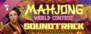 Mahjong World Contest Soundtrack