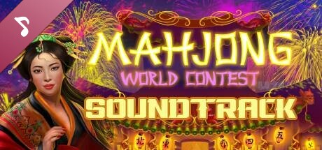 Mahjong World Contest Soundtrack
