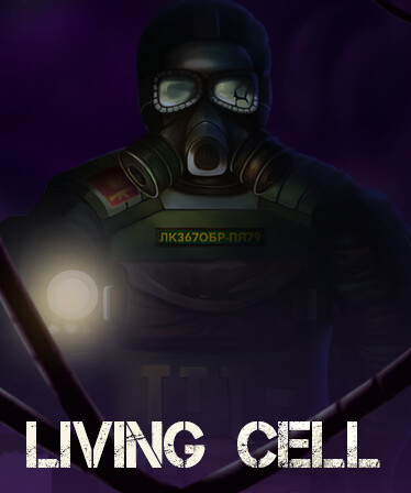 Living Cell