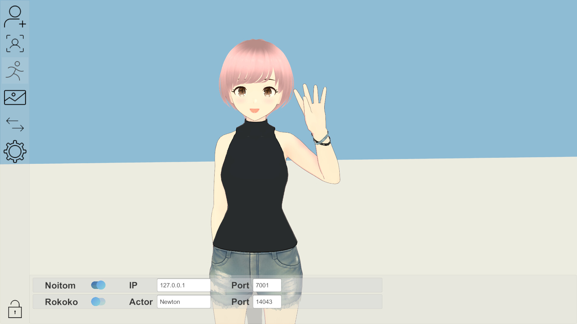 QMotion screenshot 1
