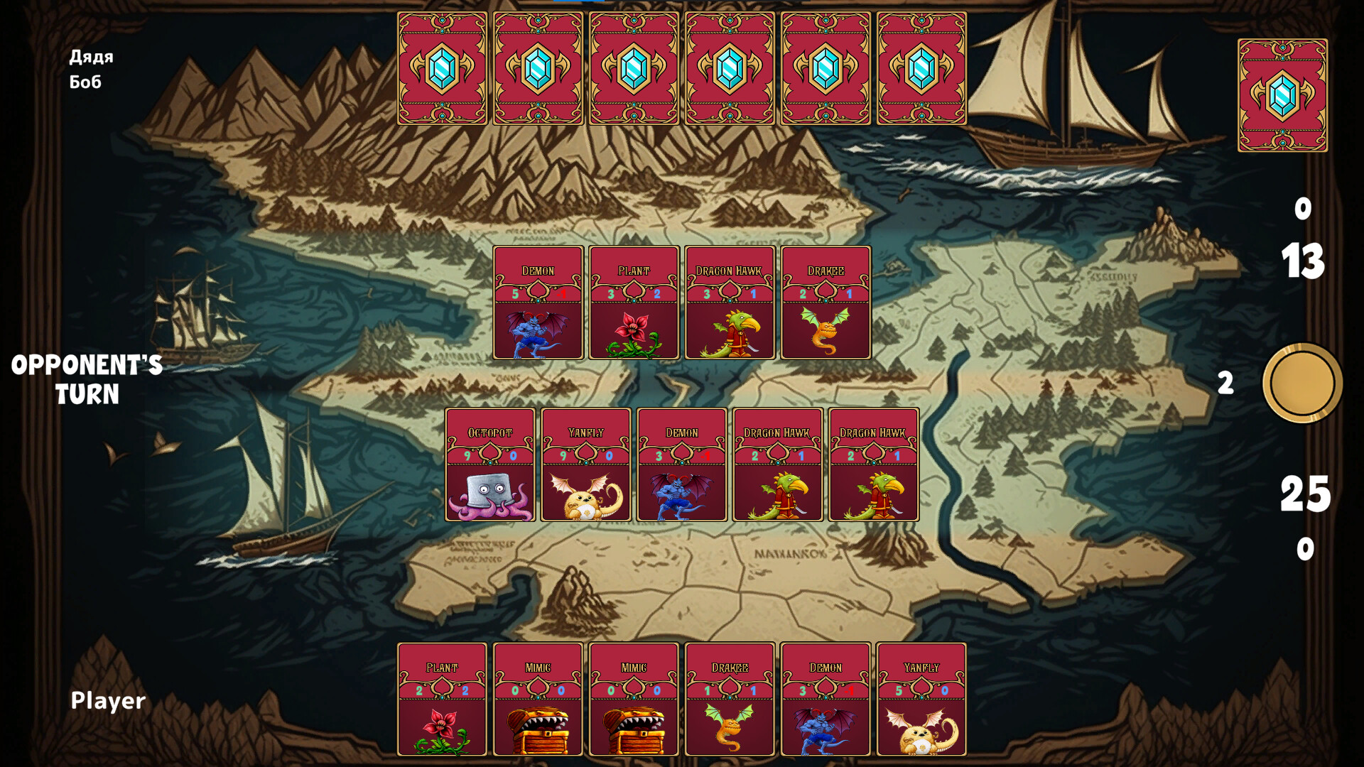 GoldenLand: Card game PC gameplay screenshot 2 of 5