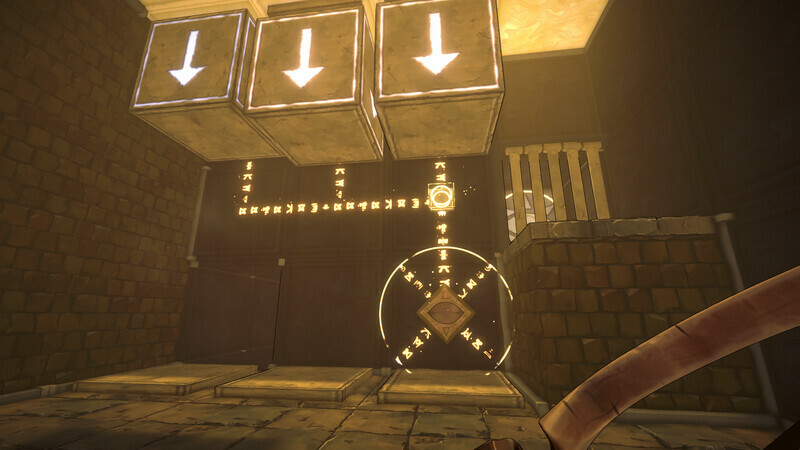 He Who Watches Demo #4