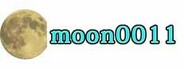 moon0011