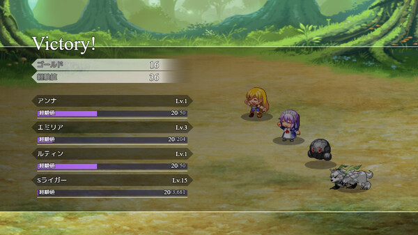 Скриншот из 異世界で石に転生 - 全年齢版ストーリー&グラフィック追加 DLC