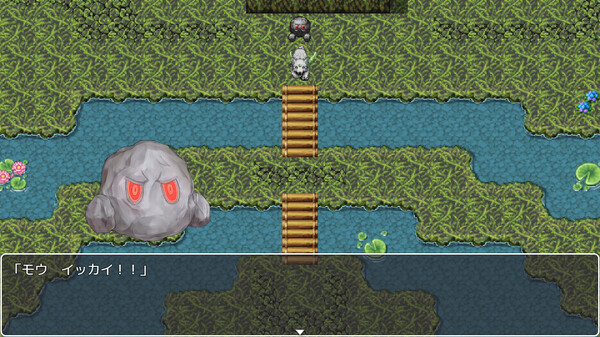 Скриншот из 異世界で石に転生 - 全年齢版ストーリー&グラフィック追加 DLC