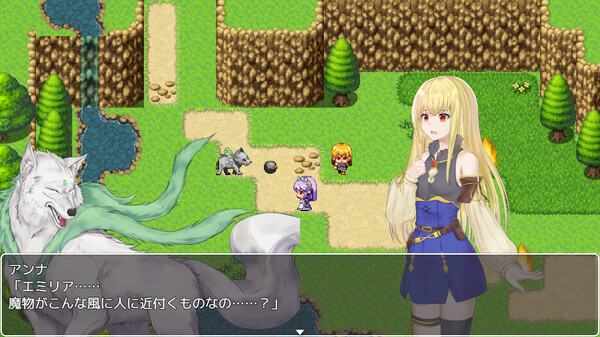 Скриншот из 異世界で石に転生 - 全年齢版ストーリー&グラフィック追加 DLC