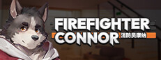 Firefighter Connor 게임 이미지