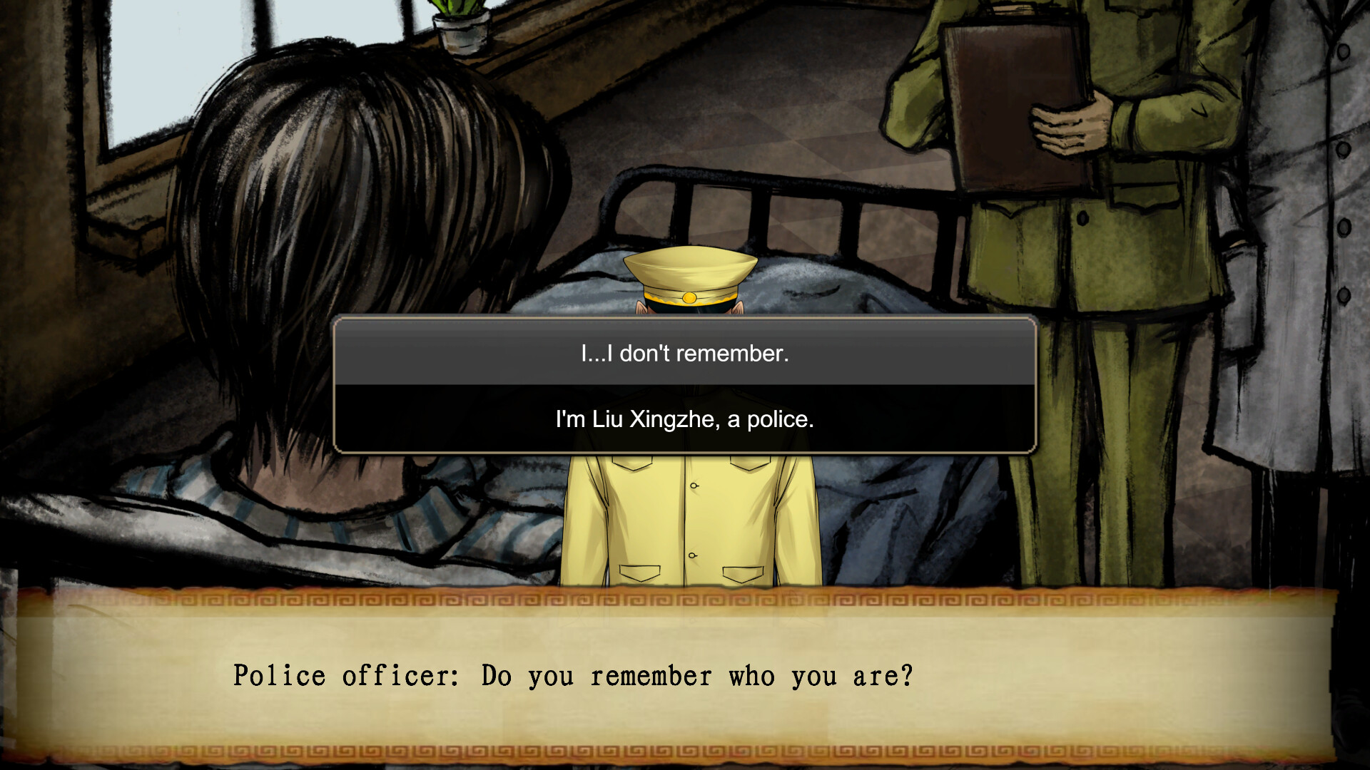 Shanghai1920-XZ Demo #7