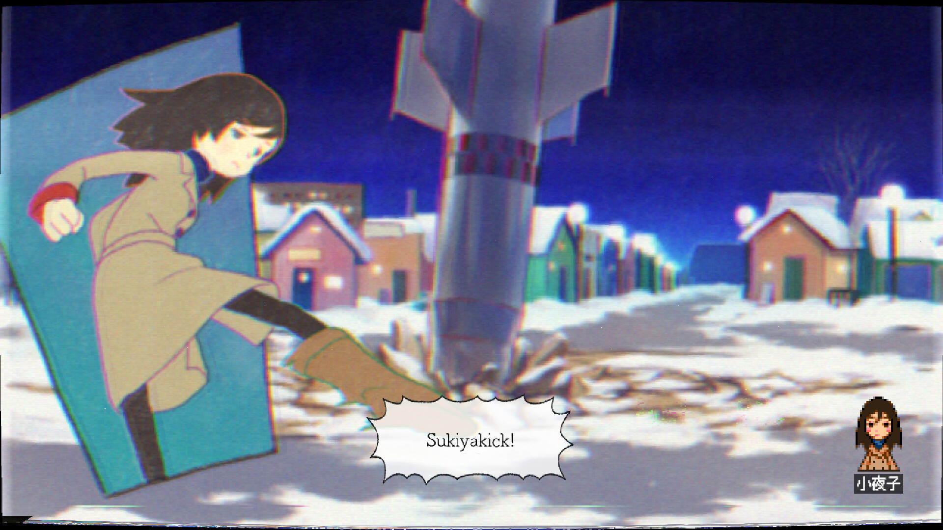 ghostpia Season One Demo #0