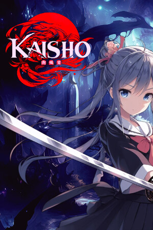 KAISHO