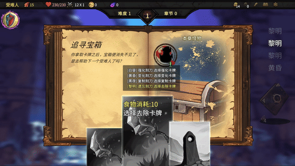 2.gif?t=1714110685
