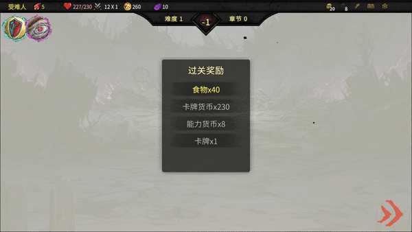 4.gif?t=1714110685
