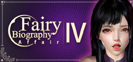 Fairy Biography4 : Affair Cover Image