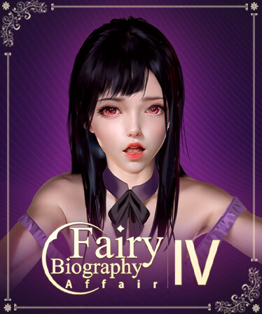 Fairy Biography4 : Affair