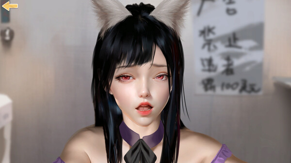 Fairy Biography4 : Affair game for Linux 1