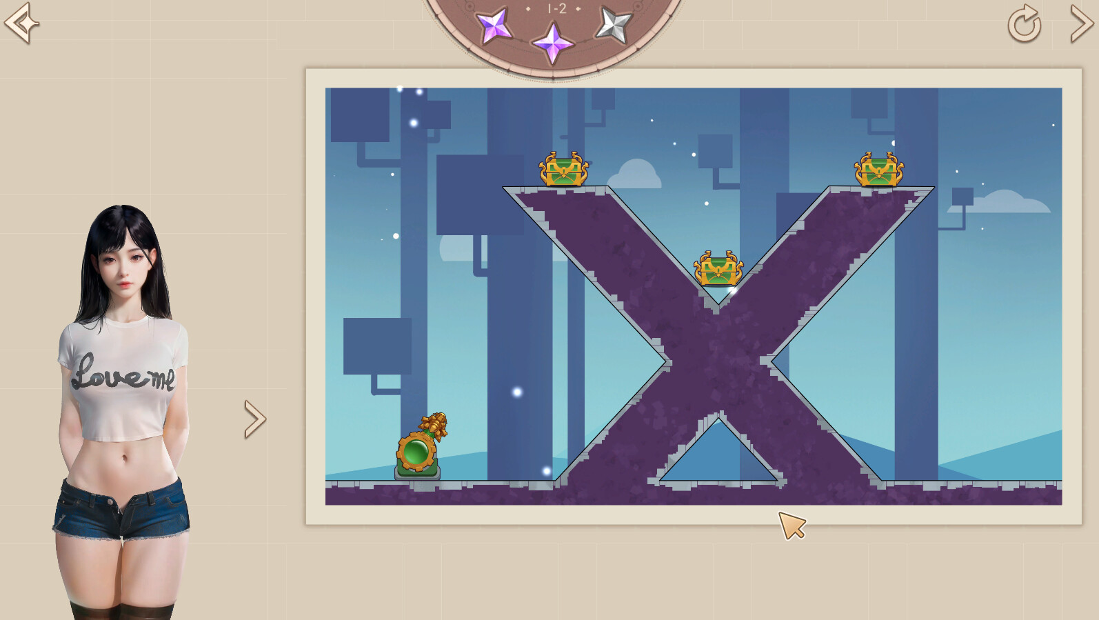 Fairy Biography4: Affair screenshot screenshot 9