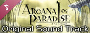 Arcana of Paradise —The Tower— Original Soundtrack