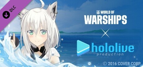 Купить дешево World of Warships. hololive production Commander. Shirakami Fubuki Купить ключ дешево World of Warships. hololive production Commander. Shirakami Fubuki