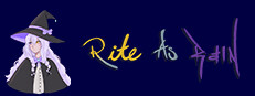 Rite as Rain
