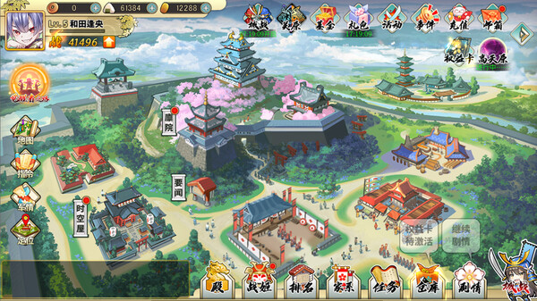 Screenshot of 战姬军团