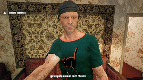 Скриншот из G.O.P.O.T.A